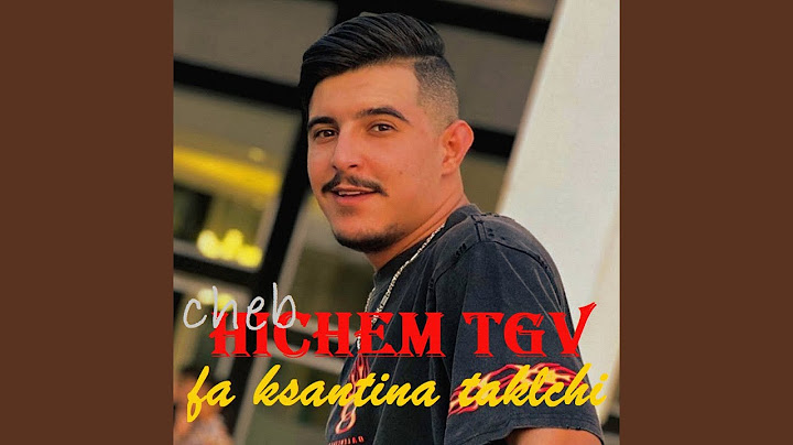 Thatmat aalina lghbina
