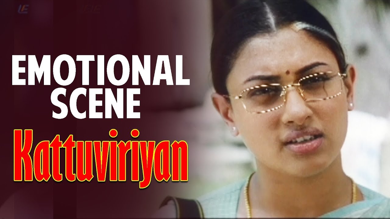 Kattuviriyan | Tamil Movie | Emotional Scene | Sajith Raj | Malavika | UIE Movies