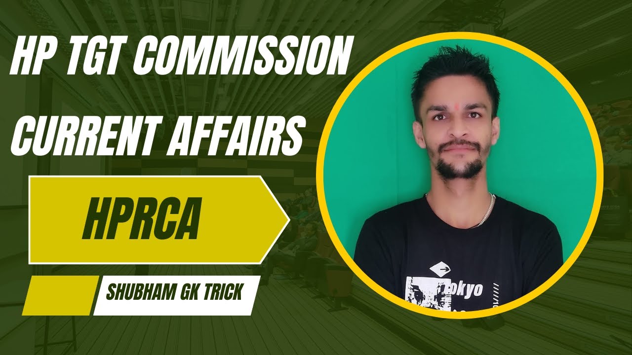 Current Affairs 2025 | HPTGT Commission Exam | Most Important Questions