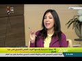 هذا الصباح 5 6 2019 16 عرض مسرحي يقدمها البيت الفني للمسرح في عيد الفطر