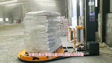 automatic pallet wrapping machine with cutting film——jiningkeepway