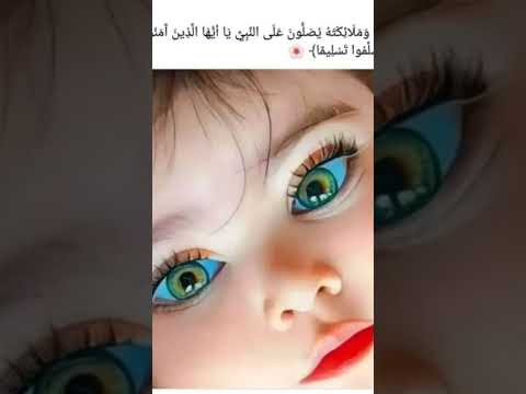 اروى لكم عن قصة للمصطفى