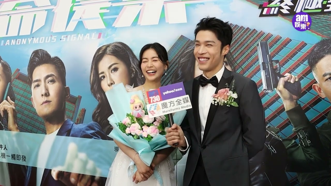 奪命提示丨郭柏妍指Julie真正身份曝光：維基百科都睇到