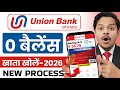 union bank of india zero balance digital savings account || zero balance bank account opening online