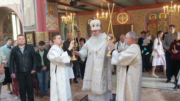 HB TIKHON ST. NICHOLAS CATHEDRAL WASHINGTON DC
