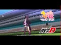 【ウマ娘MAD】Gamble Rumble  【ウマ娘&times;頭文字D】