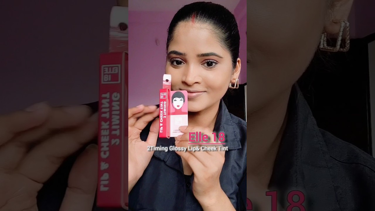 💗Elle18-2Timing Glossy Lip& Cheek Tint Candyfloss product reality👆