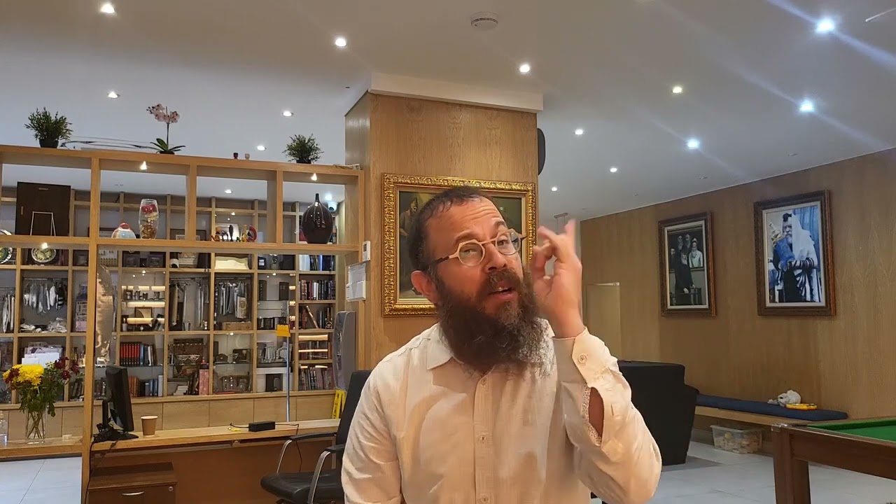 מסר לחיים ממשחק השחמט. חודש אלול . הרב דוד כץ חב"ד ווסט המפסטד
