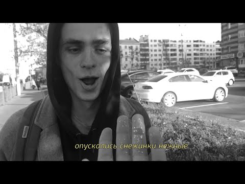flёur - мы летали