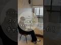 スマホ依存症の僕が、スマホ断食にチャレンジした結果、、、#暮らし#デジタルデトックス#一人暮らし#スマホ依存症 #デトックス#スマホ疲れ