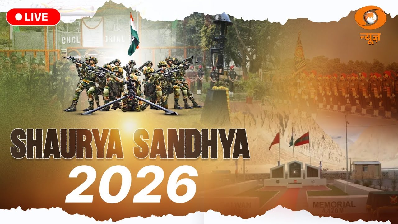 LIVE Shaurya Sandhya | Indian Army’s Tribute to Bravehearts & War Heroes | DD News