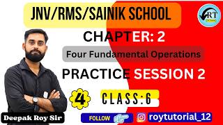 P4:Class 6| Ch:2 Four fundamental operations |practice paper of JNV/RMS/Sainik school 2026