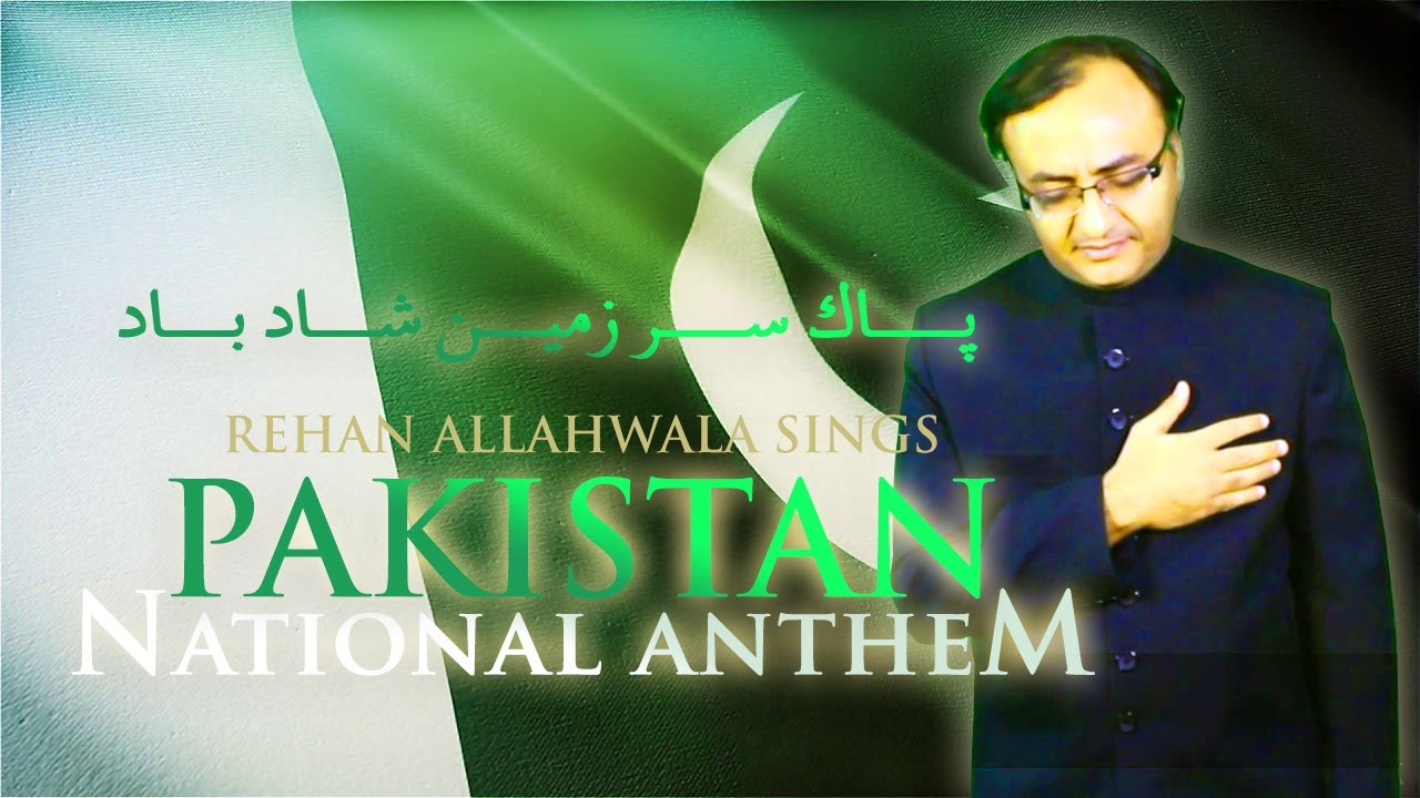 Thumbnail for Rehan Allahwala Sings Pakistan National Anthem
