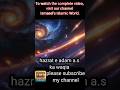 ❗"Do You Know How the First Man Was Created?"#viralvideo #history
