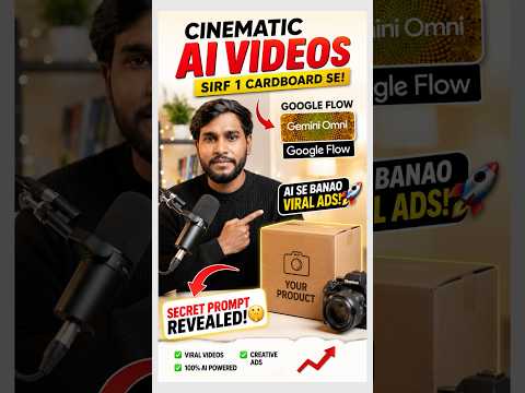Create Cinematic AI Product Videos with ONE Prompt | Google Flow + Gemini Omni Tutorial. #ai #viral