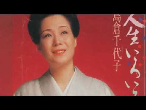 [everysing] 人生いろいろ
