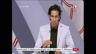 أحمد عبدالباري يشرح قوانين لعبة الهوكي: حارس المرمى في لعبة الهوكي هو أهم لاعب في الفريق