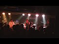 B'z  スイマーよ!! cover.   REI AMBITION