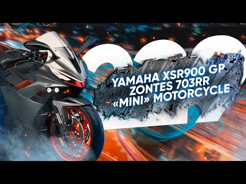 Мотоновости - старт