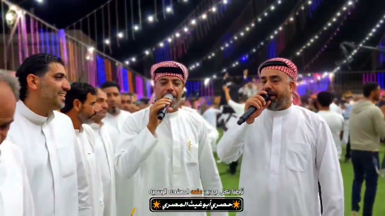 #أفراح_علما #الغزاوي# أراضي_الجمهوريه_ العربيه_السوري# حصري_أبوغيث_المصري
