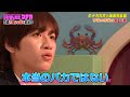 島太星「大泉洋さんいわく本当は頭が良い」｜呼び出し先生タナカ｜フジテレビ公式