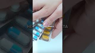 Пептидная терапия. Подкаст с гинекологом-эндокринологом уже на канале. #пептиды #гормоны
