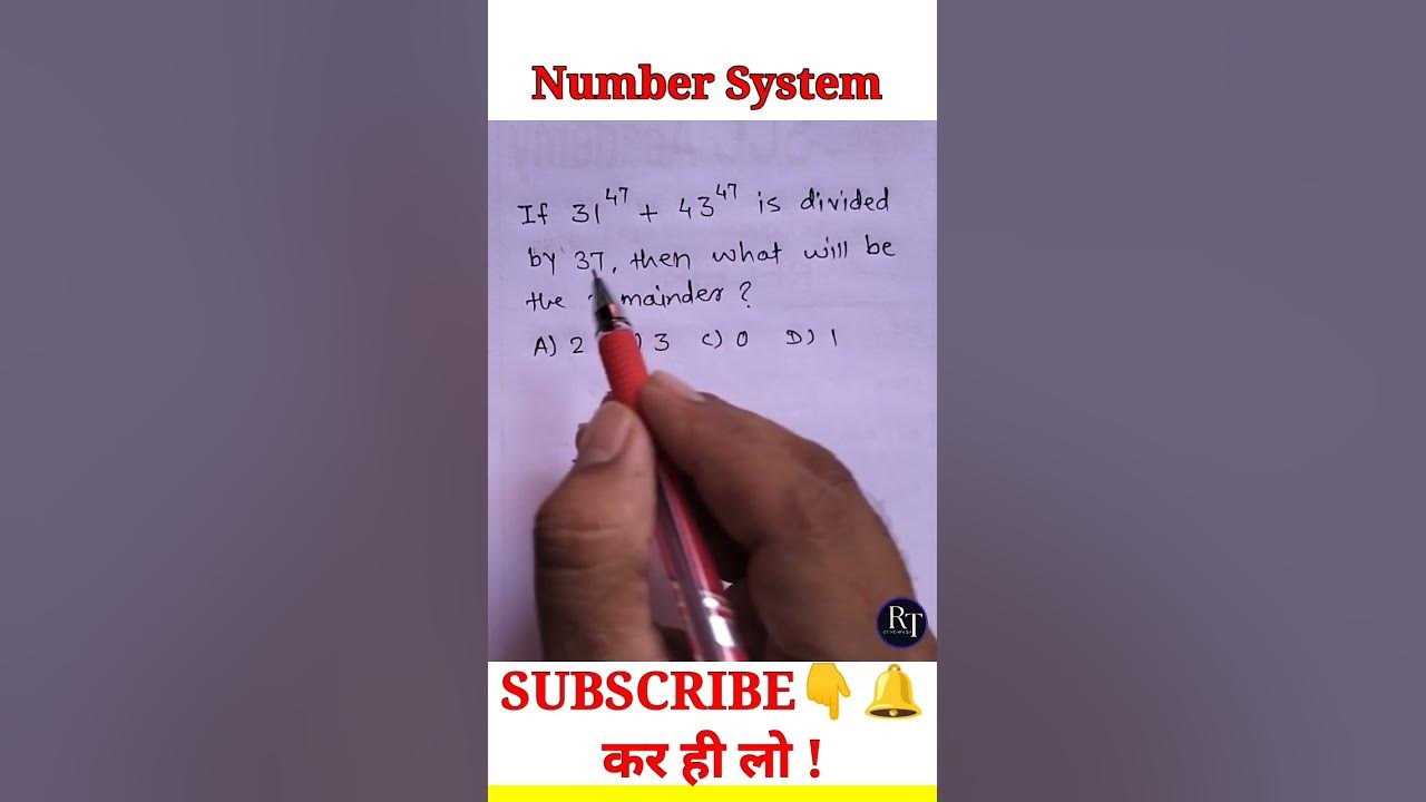 Number System tricks | Easy maths tricks - YouTube