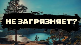 Депутаты не хотят признавать загрязнение  нечистотами озера Щучинское