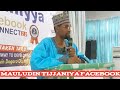 TIJJANIYYA FACEBOOK CONNEC TARE DA IMAM MUNIR ADAM KOZA ANNUAL CONFERENCE 2024, KATSINA.