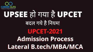 UPSEE/UPCET  entrance 2021. MMMUT application form  B.Tech Lateral MBA/MCA / B.Pharma #Apply_UPCET