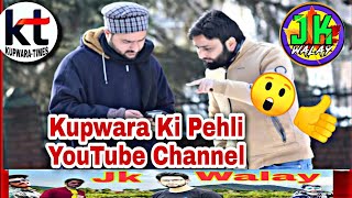 Kupwara Ki Pehli Funny YouTube Channel ? | Jk Walay