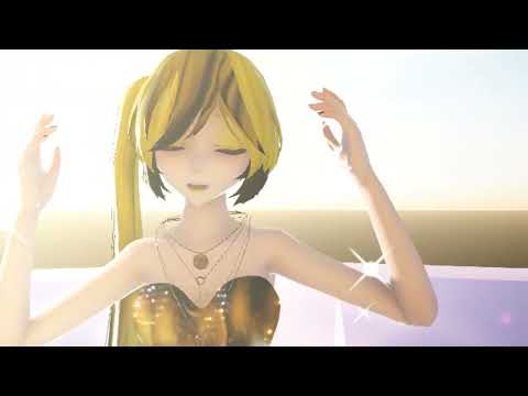 {MMD} Aisling [Yellow]-{Gumi Voice Cover}