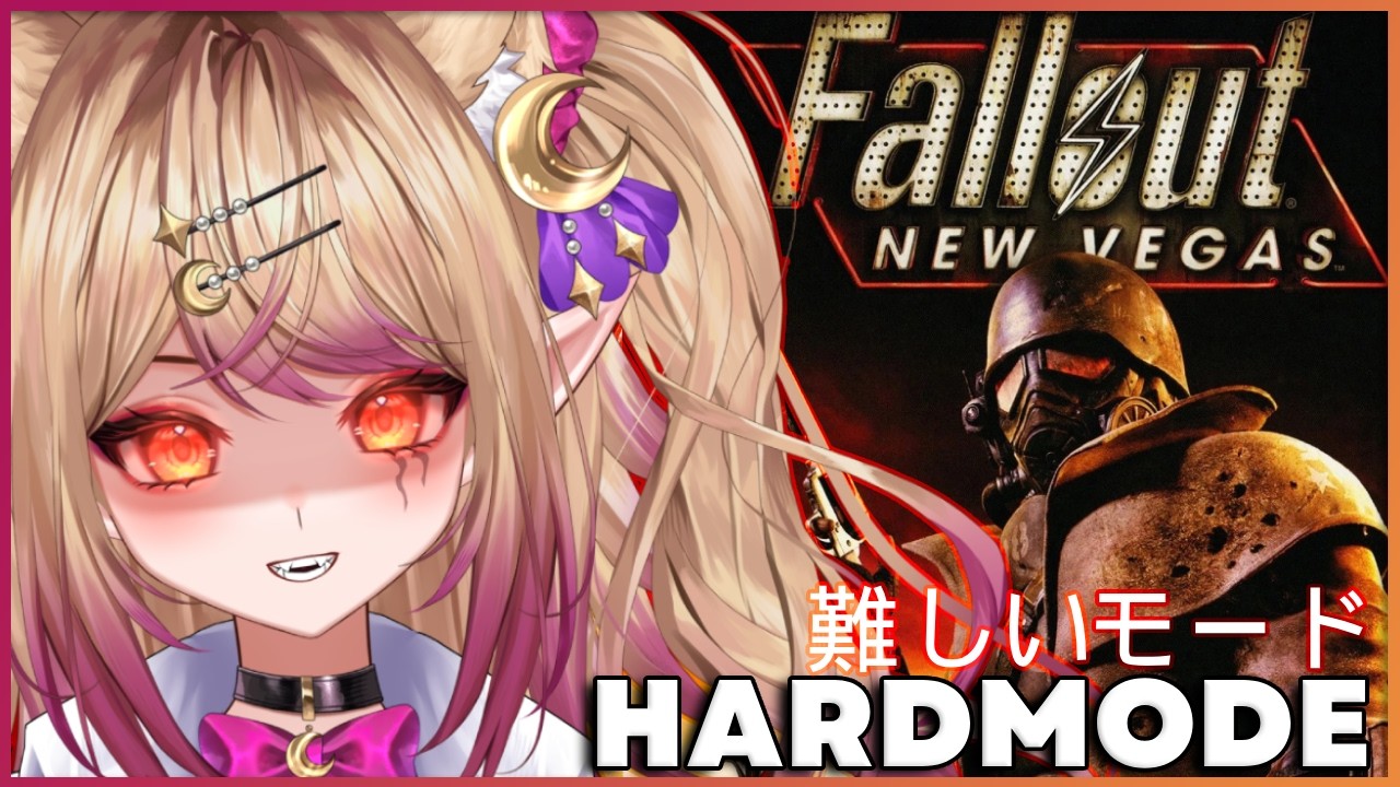 Lonesome Road On Hardest Difficulty?!  🛣️ [ Fallout New Vegas / Vylett Moonheart / #vtuber ]