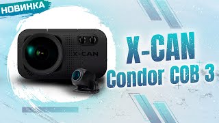 X-Can Condor COB 3 WiFi DUO - Обзор комбо устройства с сигнатурным радар детектором! НОВИНКА 2024!