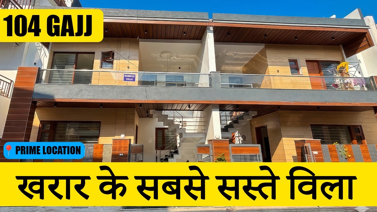 Most Affordable 104 Gajj 3BHK Kothi in Tricity | SECTOR 125 SUNNY ENCLAVE