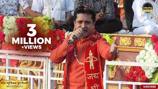 आज्ञा नही है माँ मुझे | खूबसूरत बलाजी भजन | मुकेश बागड़ा की मधुर आवाज में | नरेश म्यूजिकल ग्रुप