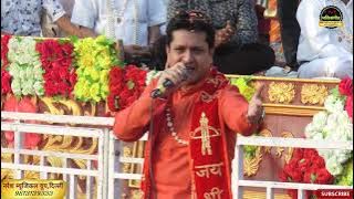 आज्ञा नही है माँ मुझे | खूबसूरत बलाजी भजन | मुकेश बागड़ा की मधुर आवाज में | नरेश म्यूजिकल ग्रुप