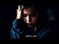 قصيدة المساء - ايليا ابو ماضي - السحب تركض في الفضاء الرحب ركض الخائفين