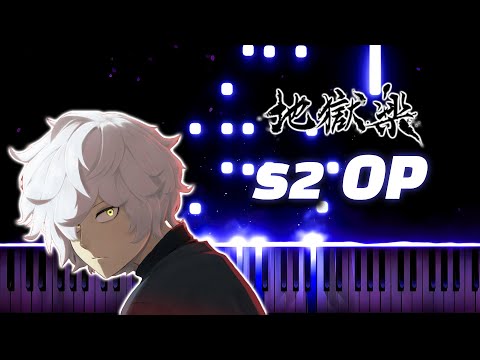 Jigokuraku Season 2 OP Kasukana Hana Piano Tutorial Sheet Music 