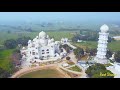 Gurdawara  shri harishar shaib ji mananhana kot fatuhi mahilpur  disit hoshairpur  4k