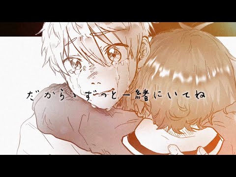 【手描き】きゅうくらりん【OC】