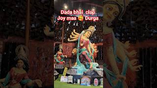 Dhaker Taley | Durga Puja 2025 | Anurajj #shorts #trending #durgapuja #anuraj #youtubeshorts #short