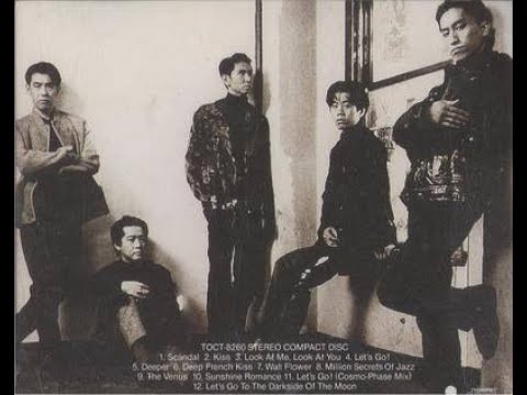 Let's Spend The Night Together - YouTube
