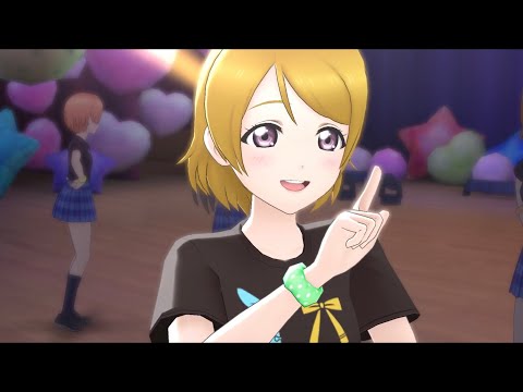 【スクスタMV】START:DASH!!(μ's)