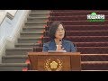 柯文哲組黨 蔡英文:對內是競爭 對外應團結保護台灣主權跟民主 柯文哲組黨 蔡英文:對內是競爭 對外應團結保護台灣主權跟民主