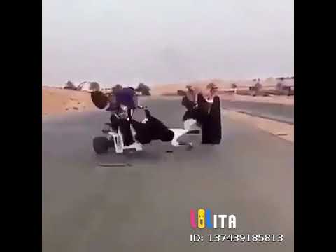 وحوش الاسفلت