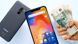 POCOPHONE F1 РАСПАКОВКА ! БЮДЖЕТНЫЙ ФЛАГМАН или КРУТОЙ БЮДЖЕТНИК?