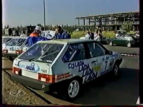 Обвес 2112 кубок лада