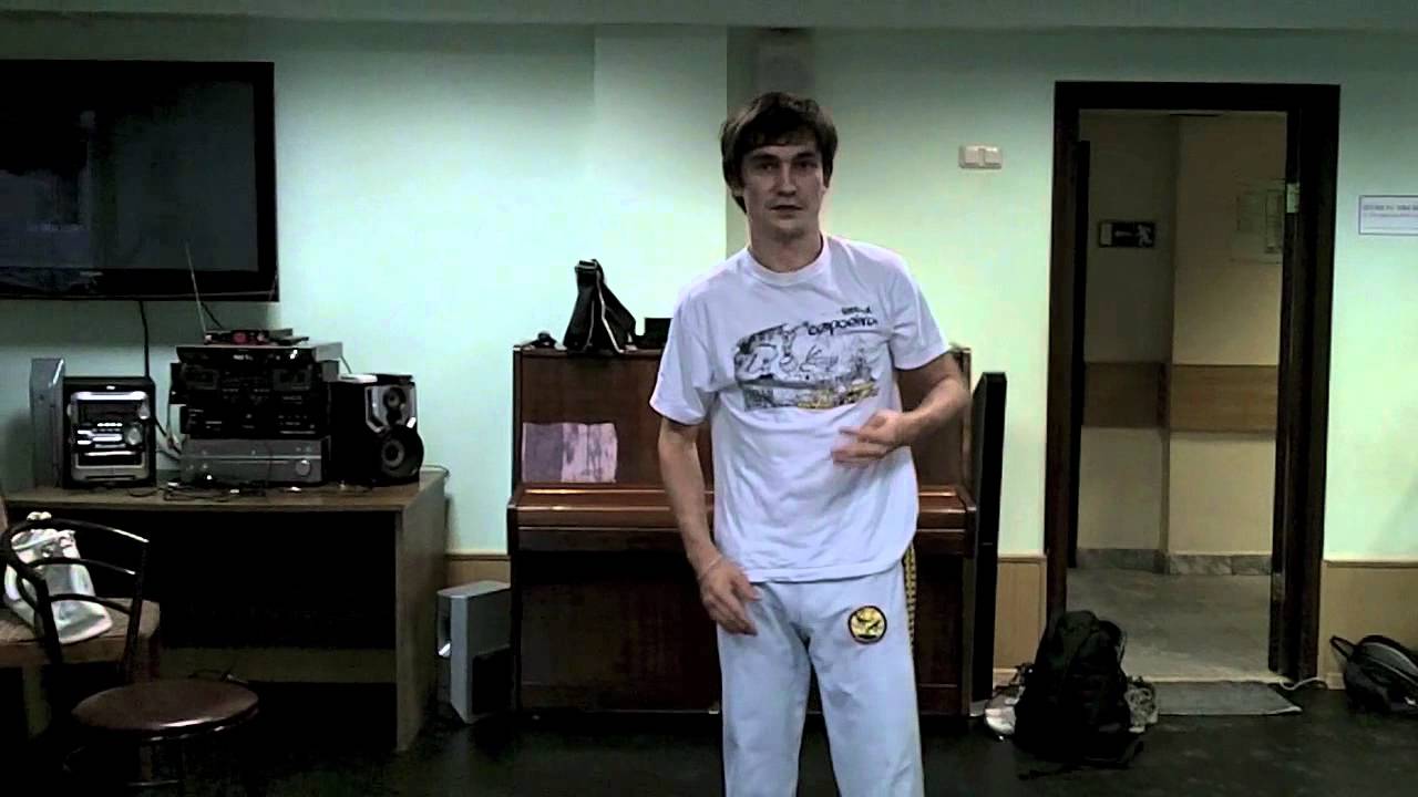 капоэйра обучение макакиньо - YouTube