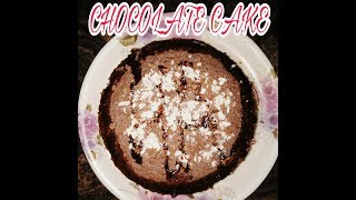 Chocolate Cake At Home | 15 Minutes quick Recipe |  | By home on tube